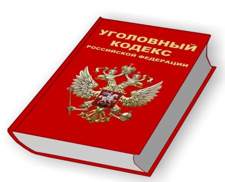 Профилактика делинквентного поведения.